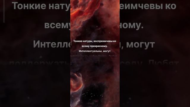ЛЮДИ РОЖДËННЫЕ 14 ЧИСЛА ЛЮБОГО МЕСЯЦА | НУМЕРОЛОГИЯ #НумерологФотиния #ДатаРождения #Число14