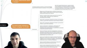 До какой суммы проводится запрос котировок по 44-ФЗ?