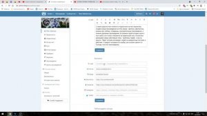 Регистрация на author today 2 способа 2021г # 3