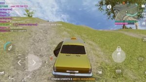 2 СЕРИЯ! КУПИЛ 2 МАШИНЫ И ЗАРАБОТАЛ 300 ТЫСЯЧ ! MadOut2 BCO |