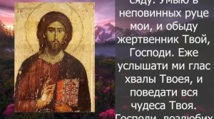ПОСЛЕ ПРОЧТЕНИЯ МОЛИТВЫ ВСЕ ДЕЛА ПОЙДУТ В ГОРУ, А ПРОБЛЕМЫ И НЕУДАЧИ УЙДУТ! Молитва