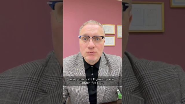 Хватит осуждать жизнь! смотреть онлайн