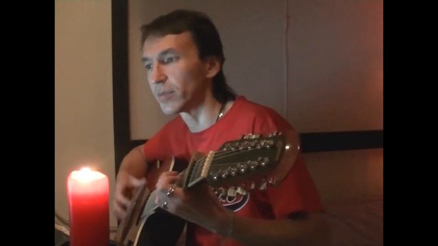 136. Д.Пестриков - Твоя душа противится свиданьям... (18-11-14) смотреть онлайн