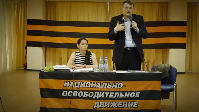 О будущем устройстве России смотреть онлайн