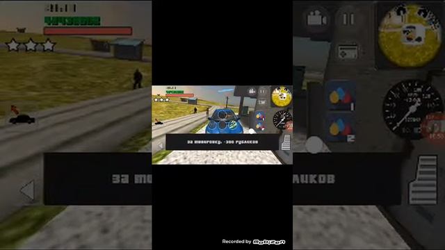 Прохождение GTA Криминальная Россия 3D Борис #4 (много серий)ДЕНЧИК.РФ смотреть онлайн