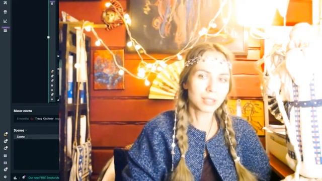 Новогодняя онлайн вечеринка смотреть онлайн