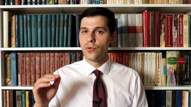 Федеративное устройство России смотреть онлайн