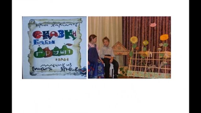 Ю Харламов мой любимый писатель смотреть онлайн