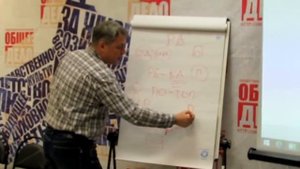 Великий потоп. Яшкардин Владимир Лекция 2. RUS