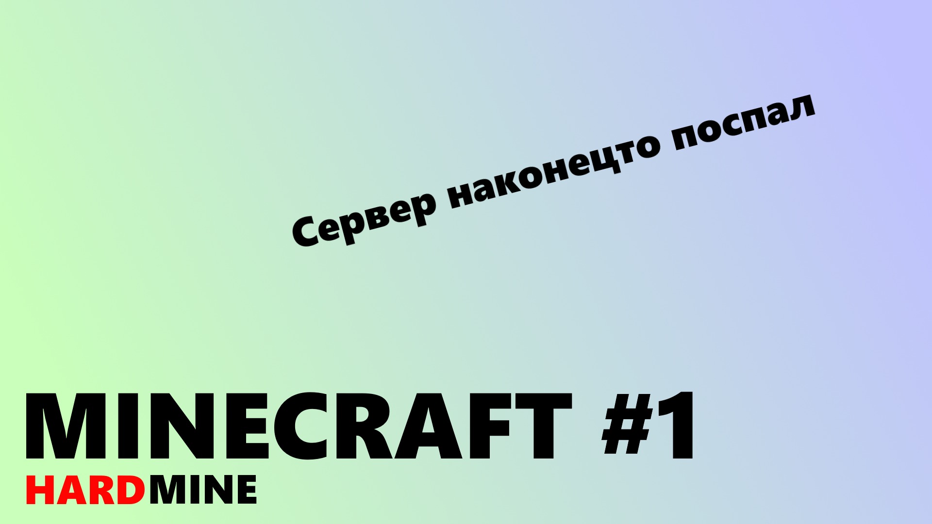 как открыть порт для сервера rust фото 102