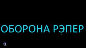 УСТАНОВКА  WINDOWS 7 МАКСИМАЛЬНАЯ С ФЛЕШКИ .ПОДГОТОВКА.ЧАСТЬ 1*