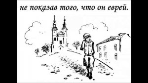 Ури Орлев "Беги, мальчик, беги!"