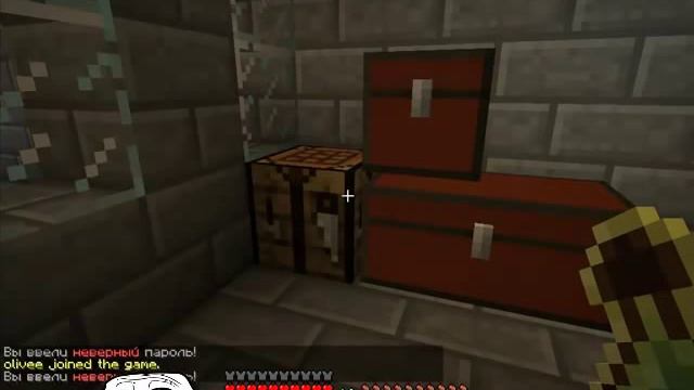 лучший Дюп Майнкрафт Unregister