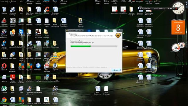 Где скачать Half-Life 2 смотреть онлайн