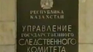 Криминальная Россия По следу сибирского зверя webm 640x360