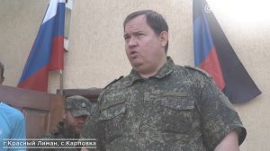 Освобожденная Карповка