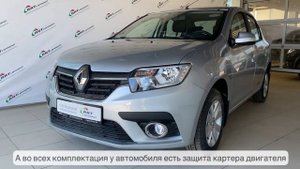 Честно о Renault Logan (Рено Логан)