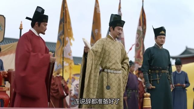 【Multi-sub】EP13 One Glance is Forever | The Crown Prince Falls for A Revengeful Girl | HiDrama смотреть онлайн