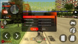 ВНИМАНИЕ ! НОВЫЕ ПРОМОКОДЫ НА ДЕНЬГИ BLACK RUSSIA , СЕКРЕТНЫЕ ПРОМОКОДЫ НА МАШИНЫ БЛЕК РАША!