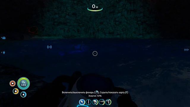 Плавучий остров! #Subnautica #6 #subnauticaпрохождение #subnauticagameplay