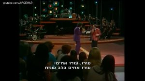 Шарль Азнавур   Хава Нагила   הבה נגילה