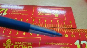 Как решать примеры на сложение и вычитание до 20,если никак не получается.