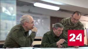 Герасимов посетил передовой пункт управления войсками в Запорожье - Россия 24 