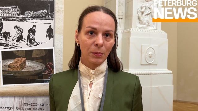 В Петербурге стартовал II Международный исторический форум «Битва за Ленинград -всенародная победа» смотреть онлайн