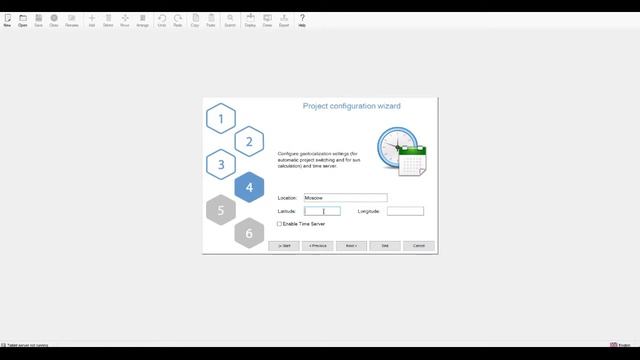 Create project смотреть онлайн