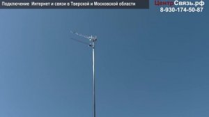 Тест - Сравнение： KNA27 vs Волновой канал в LTE800 - 43 км