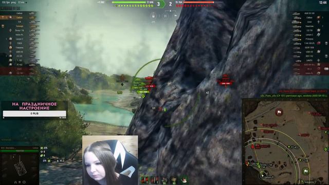 НОВОГОДНИЙ КАЛЕНДАРЬ - ТАНКИ ИЗ КОРОБОК - WORLD OF TANKS СТРИМ