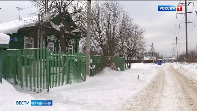 Рпенский проезд во Владимире может стать очередным дорожным долгостроем