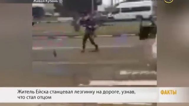 У Анвара Родилась дочь?? смотреть онлайн