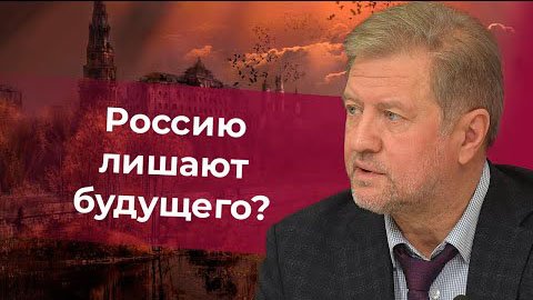 Как и зачем "хозяева" мира станут сокращать население Земли