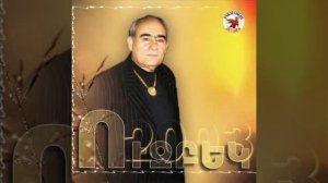 Hovhannes Adigozyan ( Uzbek ) - Muxam ( 2022 )