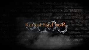 Conan Exiles | Сферы для звездной руды