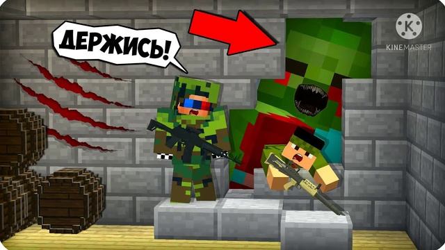 Клип про шеди мена. смотреть онлайн