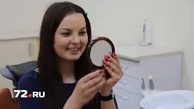 Отбеливание зубов в Тюмени