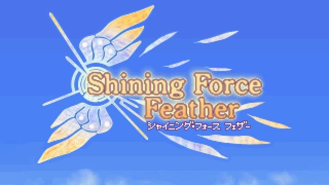 Length - Shining Force Feather смотреть онлайн