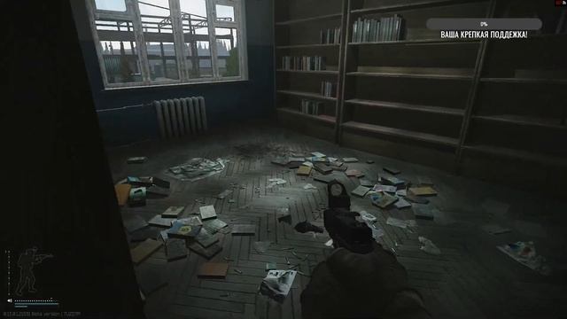 Где можно найти Искру, Емелю и Тушенку? ЗНАКОМСТВО [Escape from Tarkov]