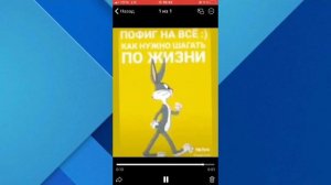 Как запретить копирование в телеграм 2023