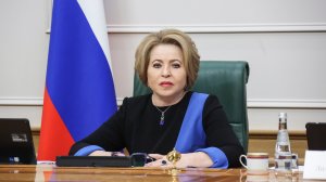 Выступление Валентины Матвиенко на заседании Совета по вопросам интеллектуальной собственности