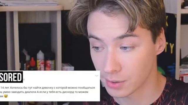 [ARTI] ДЕВУШКА ИЩЕТ ПАРНЯ 12 ЛЕТ ДЛЯ... | ДЕТСКИЕ ЗНАКОМСТВА (перезалив ??) смотреть онлайн