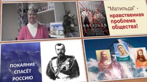 Поздравления из Москвы и Челябинска каналу «Сириус»!