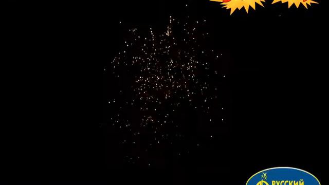 Р5726: Хризантема Новый эффект смотреть онлайн