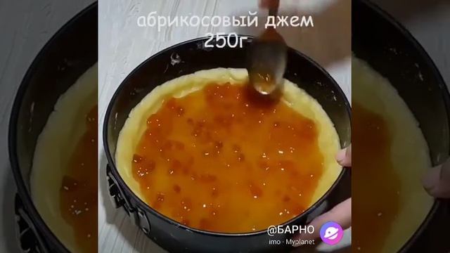 Как сделать пирог как у маши и медведь