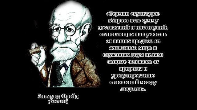1. Понятие культура.  Многообразие определений сущности культуры.