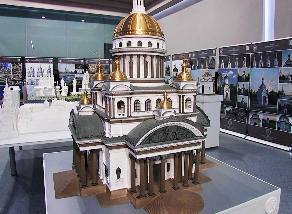 В Коммунарке появится Межрелигиозный культурно-просветительский центр / Город новостей на ТВЦ