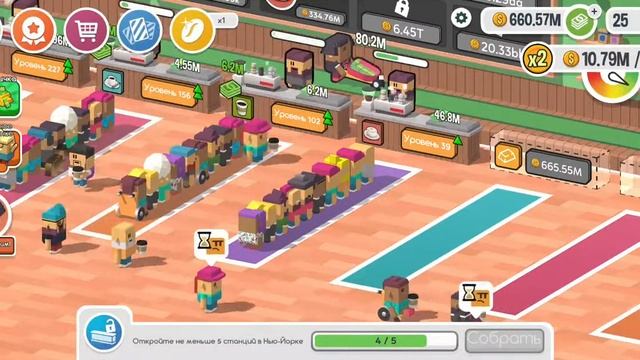 Idle Coffee Corp - первый взгляд смотреть онлайн