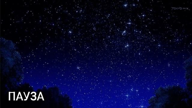 СТРИМ (Назад в Будущее/Форсаж 7/Сказка есть)